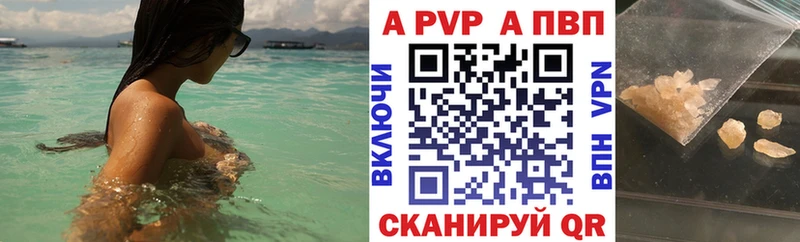 Виды наркоты Ростов-на-Дону Галлюциногенные грибы мега ССЫЛКА МАРИХУАНА APVP Гашиш