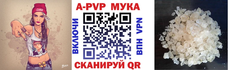 А ПВП VHQ  это какой сайт  Ростов-на-Дону 