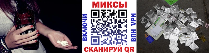 БУТИРАТ BDO 33%  что такое   Ростов-на-Дону 