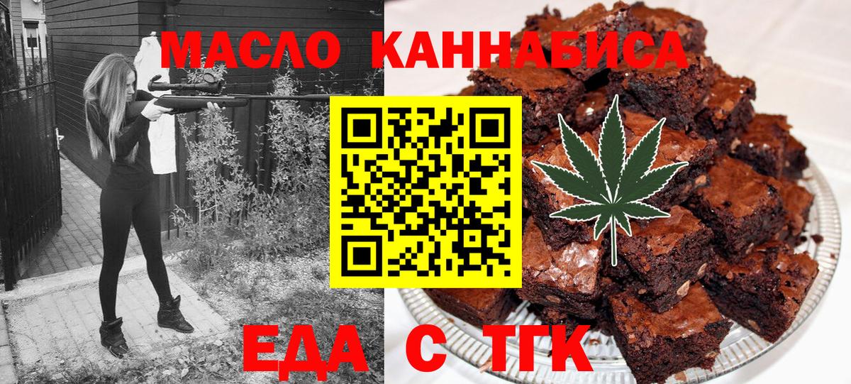 ГАШИШ  ГАШИШ  Ростов-на-Дону  Меф кристаллы  Кокаин  Вход с VPN  Каннабис  APVP СОЛЬ  