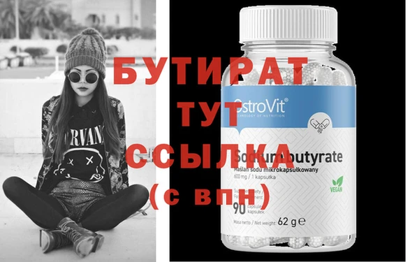 apvp Новодвинск