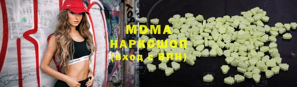 эйфоретик Новозыбков
