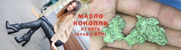 apvp Новодвинск