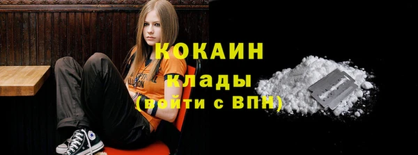 jwh Новокубанск
