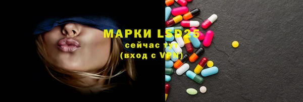 apvp Новодвинск