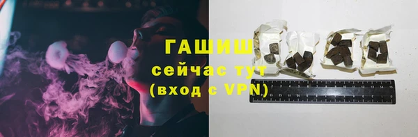 apvp Новодвинск