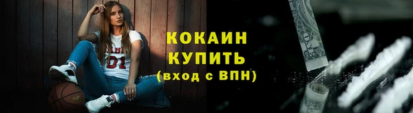 jwh Новокубанск