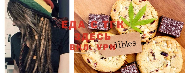 apvp Новодвинск