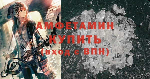 jwh Новокубанск