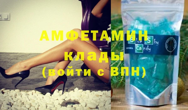 jwh Новокубанск