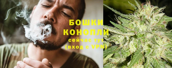 jwh Новокубанск