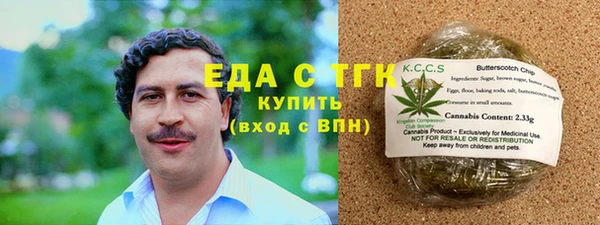 apvp Новодвинск