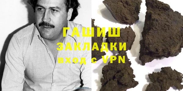apvp Новодвинск