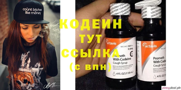 jwh Новокубанск