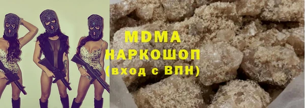 apvp Новодвинск