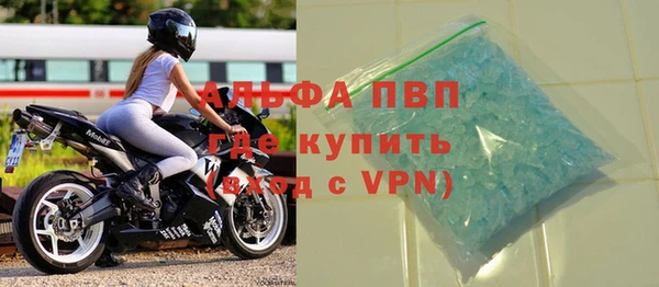 jwh Новокубанск
