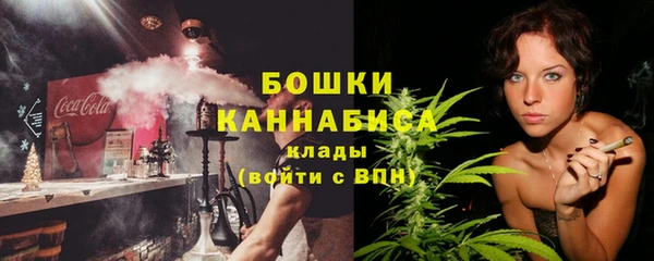 эйфоретик Новозыбков