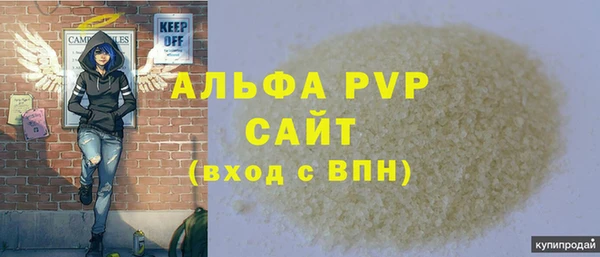 jwh Новокубанск