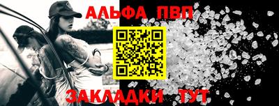 MDMA Premium VHQ Наро-Фоминск