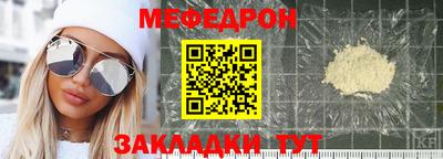 MDMA Premium VHQ Наро-Фоминск