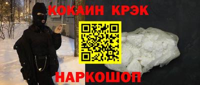 MDMA Premium VHQ Наро-Фоминск
