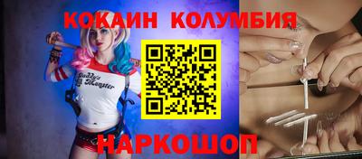 MDMA Premium VHQ Наро-Фоминск