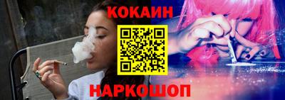 MDMA Premium VHQ Наро-Фоминск