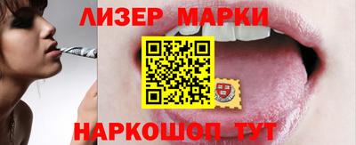 первитин Нальчик