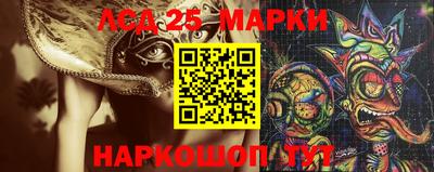 первитин Нальчик