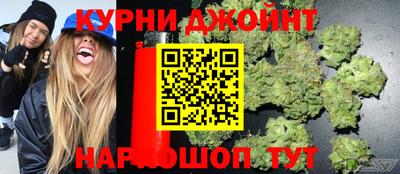 первитин Нальчик
