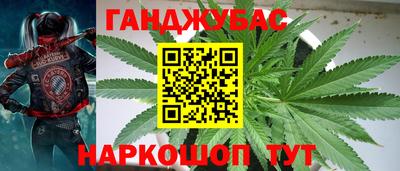MDMA Premium VHQ Наро-Фоминск