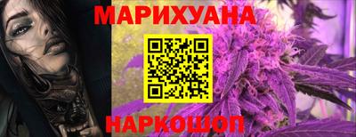 MDMA Premium VHQ Наро-Фоминск