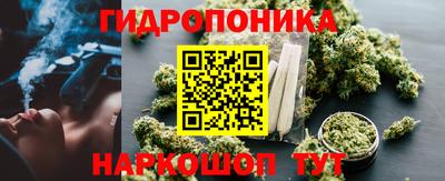 MDMA Premium VHQ Наро-Фоминск