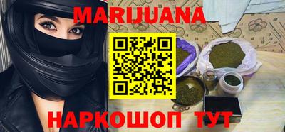 MDMA Premium VHQ Наро-Фоминск