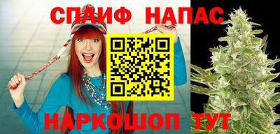 MDMA Premium VHQ Наро-Фоминск