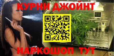 амфетамин Нарткала
