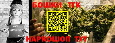 первитин Нальчик
