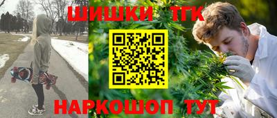 первитин Нальчик