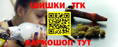 первитин Нальчик
