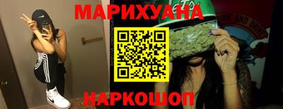 MDMA Premium VHQ Наро-Фоминск