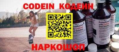 MDMA Premium VHQ Наро-Фоминск