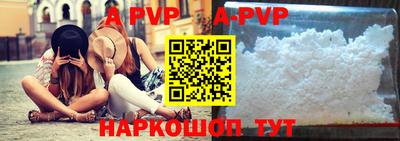 MDMA Premium VHQ Наро-Фоминск