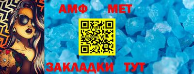 MDMA Premium VHQ Наро-Фоминск