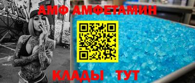 MDMA Premium VHQ Наро-Фоминск