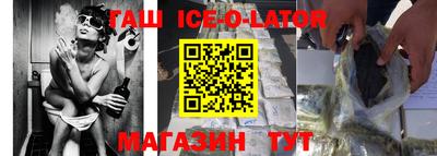 первитин Нальчик