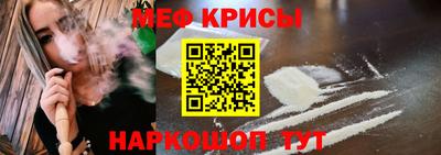 MDMA Premium VHQ Наро-Фоминск