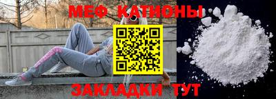 амфетамин Нарткала