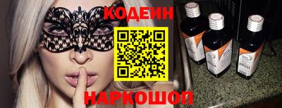 первитин Нальчик