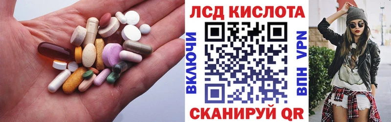 OMG как зайти  Ростов-на-Дону  Лсд 25 экстази ecstasy  купить наркоту 