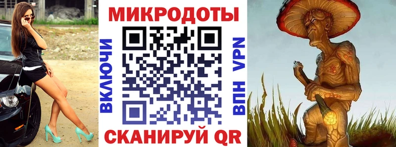 shop официальный сайт  Ростов-на-Дону  Галлюциногенные грибы Psilocybe  хочу  
